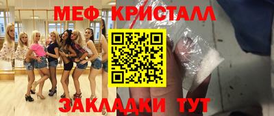 Альфа ПВП Уссурийск