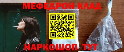 Альфа ПВП Уссурийск