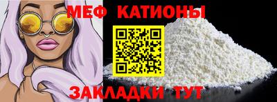 Альфа ПВП Уссурийск
