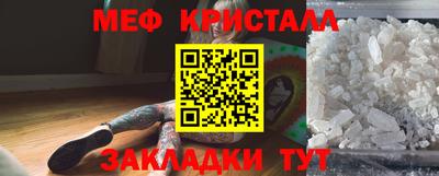 mdpv Усть-Илимск