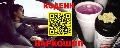 СК Усть-Джегута