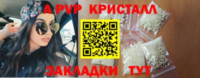 СК Усть-Джегута