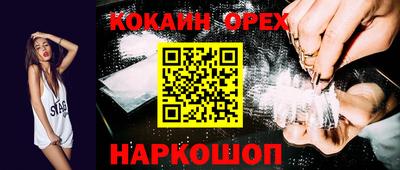 mdpv Усть-Илимск