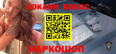 Альфа ПВП Уссурийск