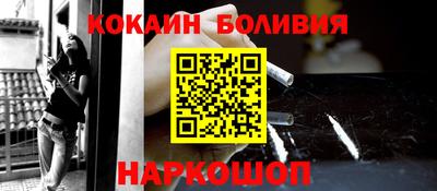 СК Усть-Джегута