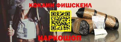 сатива Чебоксары