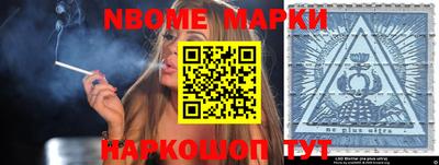 сатива Чебоксары