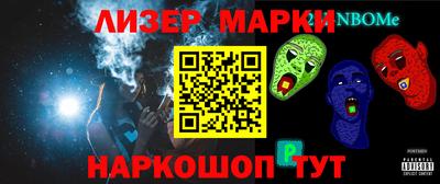 mdpv Усть-Илимск