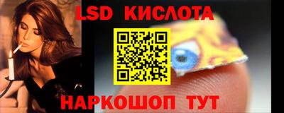 mdpv Усть-Илимск