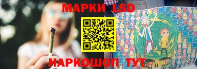 Альфа ПВП Уссурийск