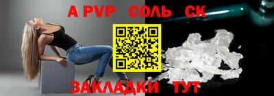 mdpv Усть-Илимск