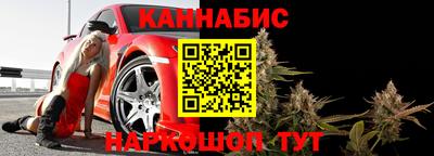 герыч Чапаевск
