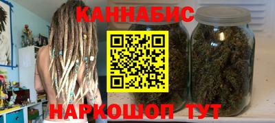 СК Усть-Джегута