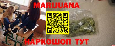Альфа ПВП Уссурийск
