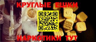 mdpv Усть-Илимск