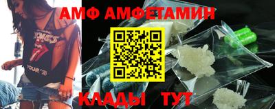 mdpv Усть-Илимск