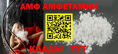 СК Усть-Джегута