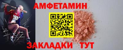 Альфа ПВП Уссурийск
