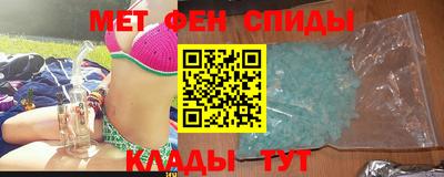 герыч Чапаевск