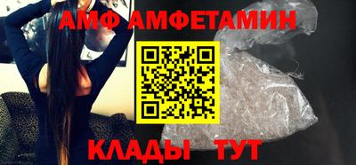 Альфа ПВП Уссурийск