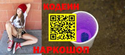 СК Усть-Джегута