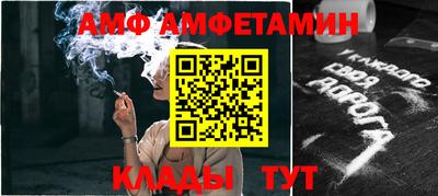 mdpv Усть-Илимск