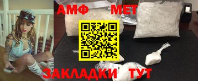 mdpv Усть-Илимск