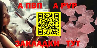 mdpv Усть-Илимск