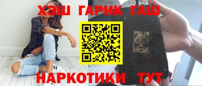 Альфа ПВП Уссурийск