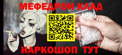 сатива Чебоксары