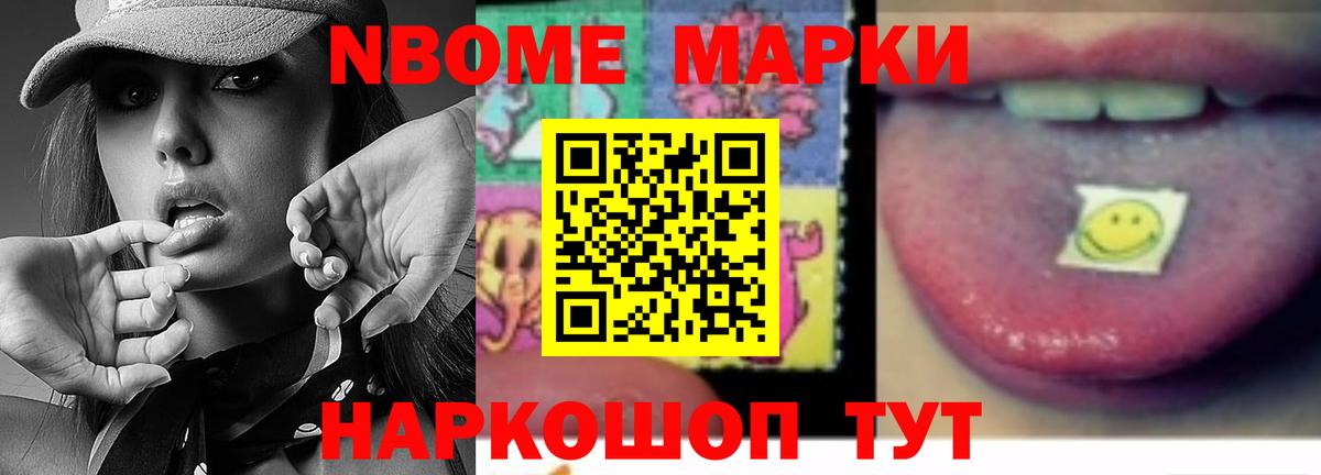 ЛСД экстази кислота  LSD-25 экстази кислота  ЛСД экстази  Асбест  Вход с VPN 